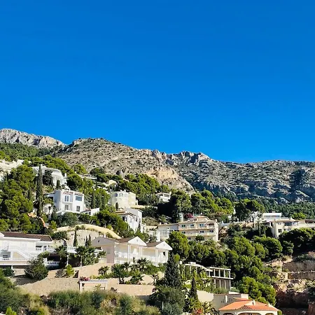 Casa Hada 2 - Boho Chic Sea And Mountain View! Apartment *